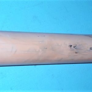 CPVC Pipe
